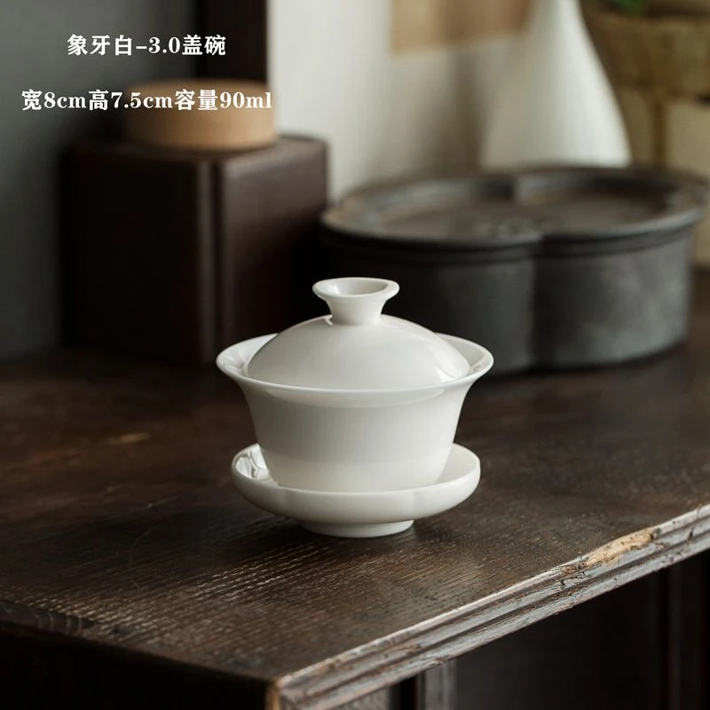 白瓷盖碗功夫茶具陶瓷泡茶不烫手象牙白三才手工茶碗茶杯