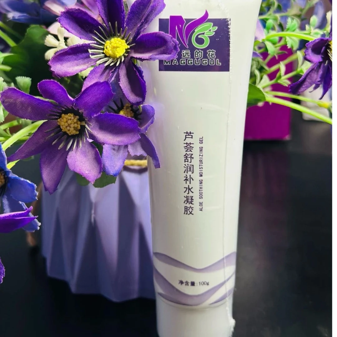 永远的花芦荟舒润补水凝胶【新疆包邮】