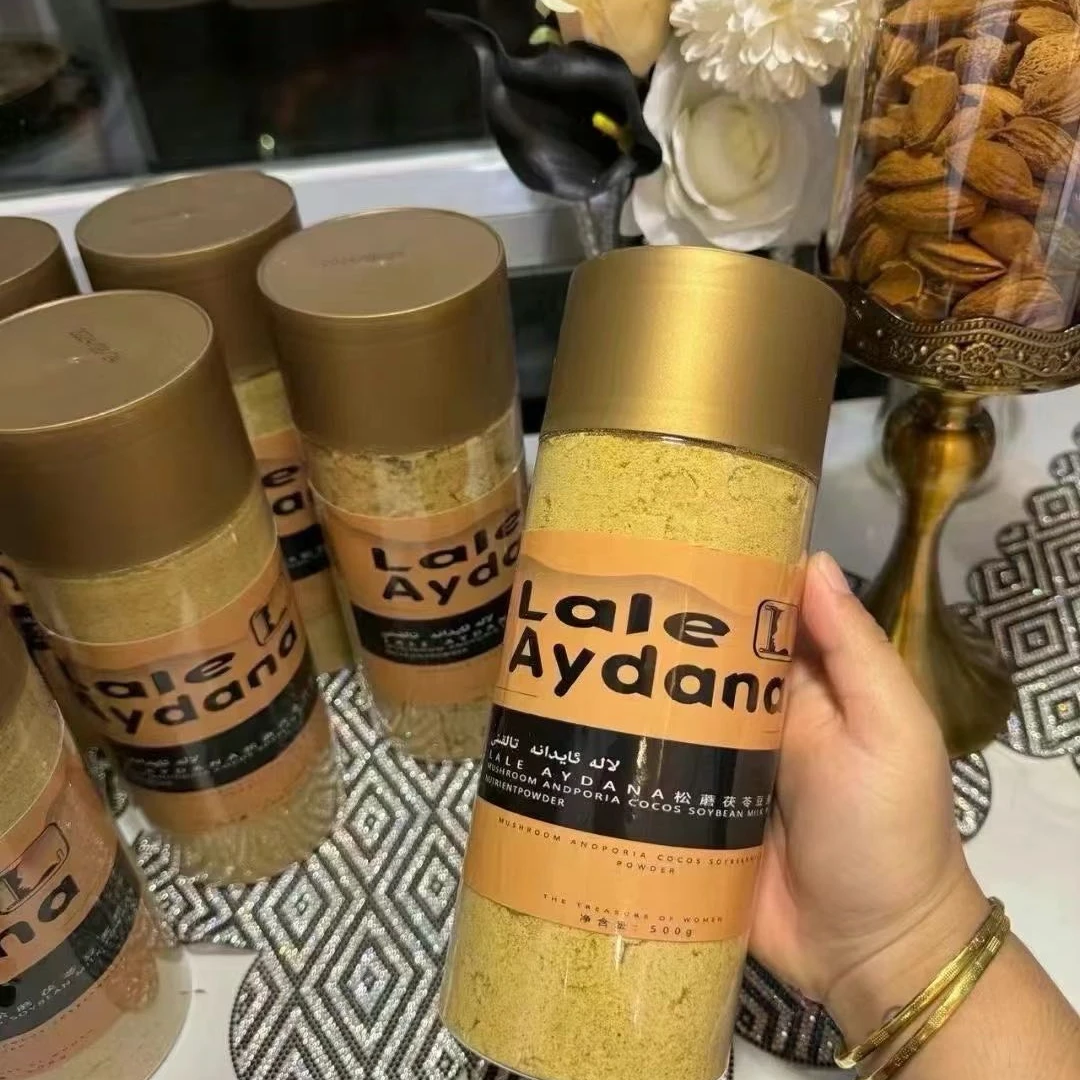 Lale Aydana多种豆浆粉【新疆包邮】送一片面膜保湿،还有小样身体乳