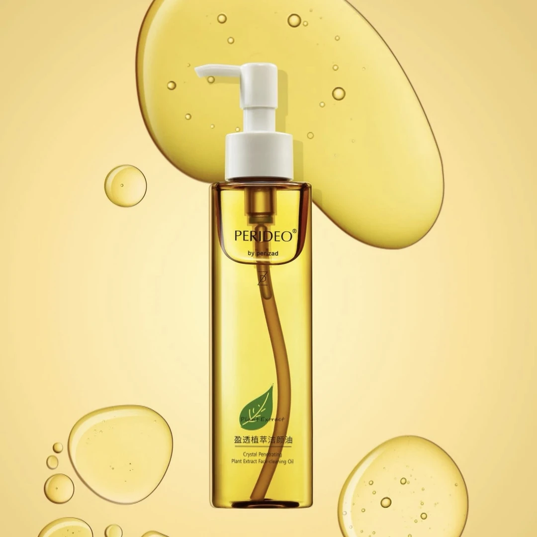 PERIDEO 卸妆萃洁颜油