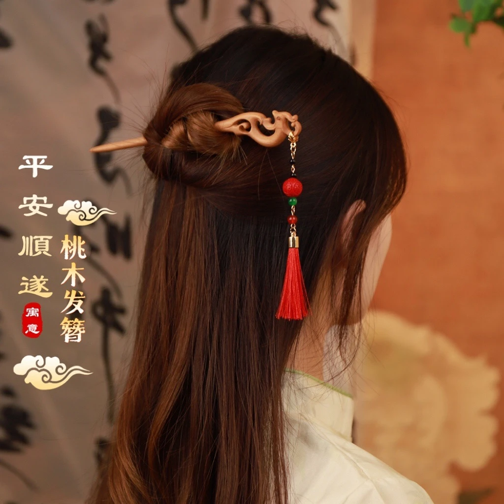 中秋节凤来仪桃木发簪凤凰红色古风手工百搭发簪定情信物桃木簪子