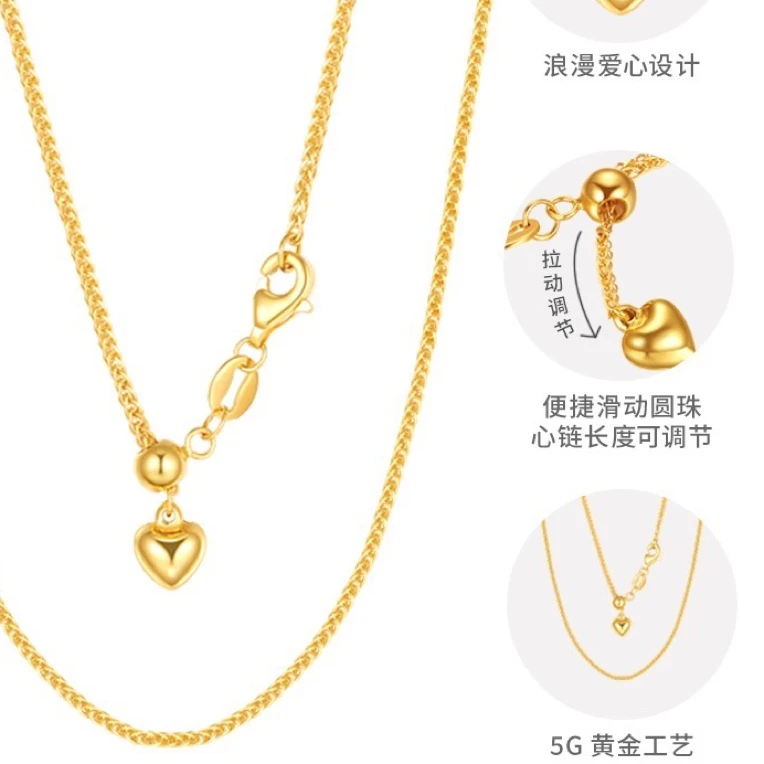 5G工艺足金999时尚百搭抽拉肖邦链