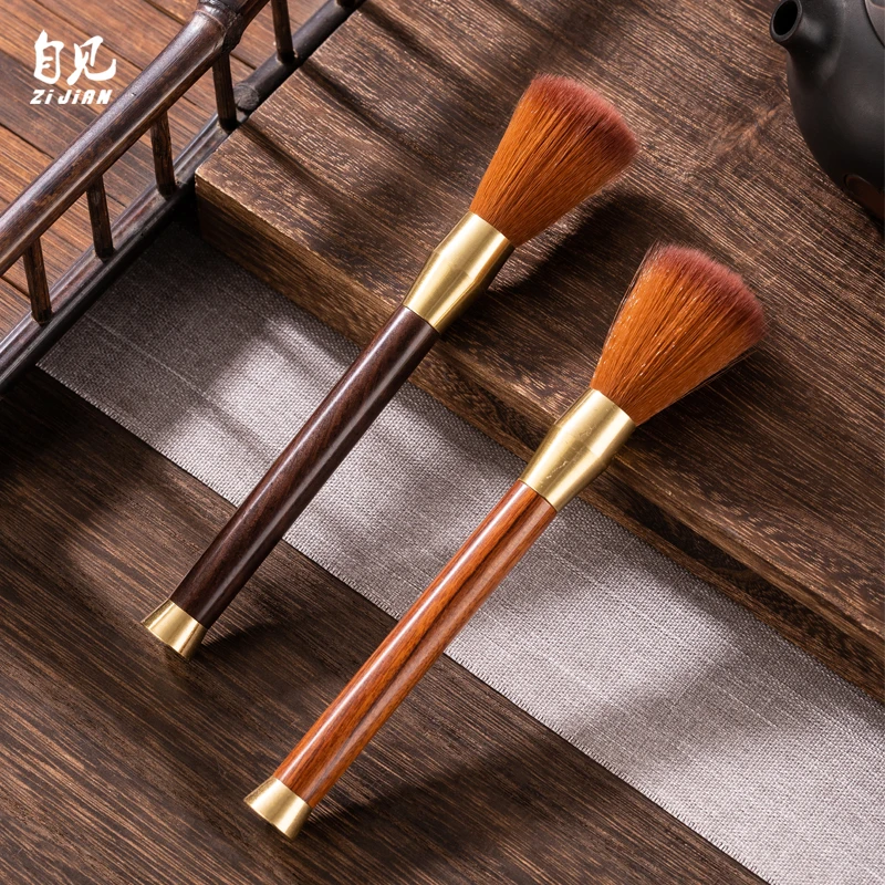 花梨木茶刷养壶笔紫砂壶茶扫笔茶道六君子功夫茶具配件茶盘清洁刷