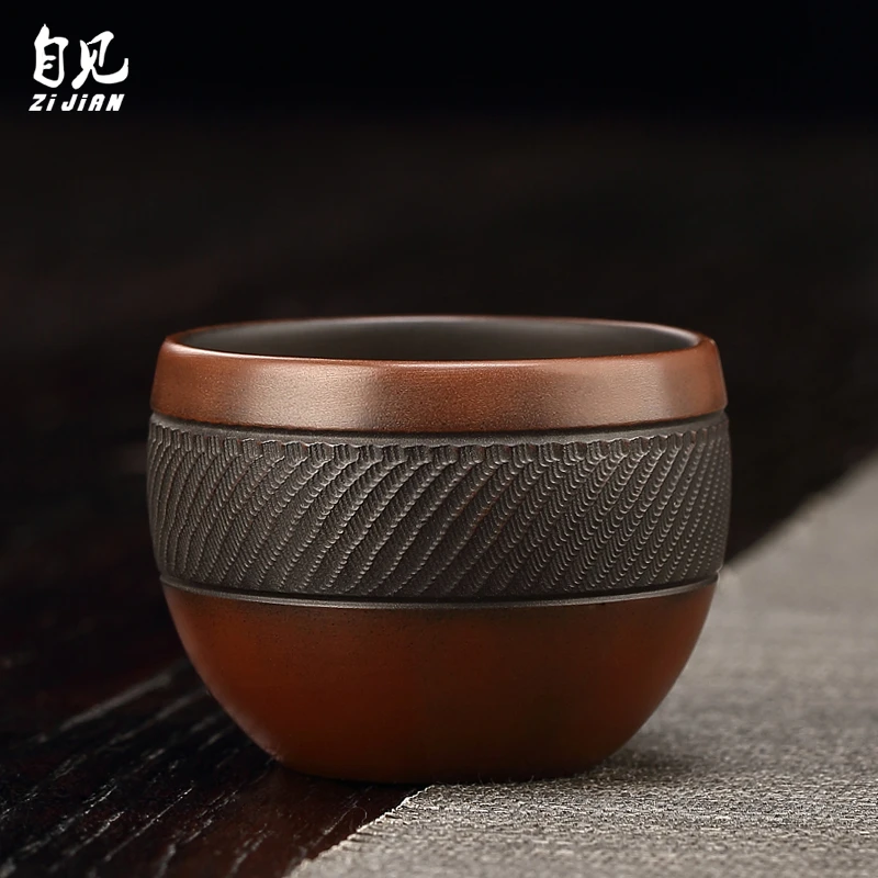紫陶茶杯品茗杯家用手工跳刀普洱茶陶瓷个人杯主人杯高档功夫茶具