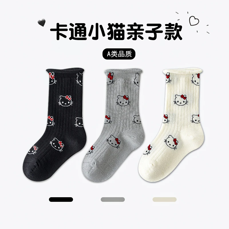 秋冬季儿童中筒女童袜子ins潮袜棉袜宝宝6-12岁大童防臭百搭潮流