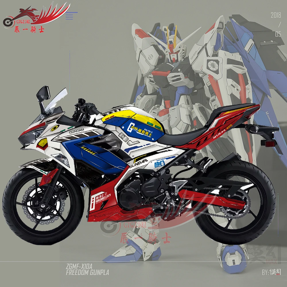 定制川崎忍者650贴纸Ninja400改装贴花车身贴全车贴膜版画拉花