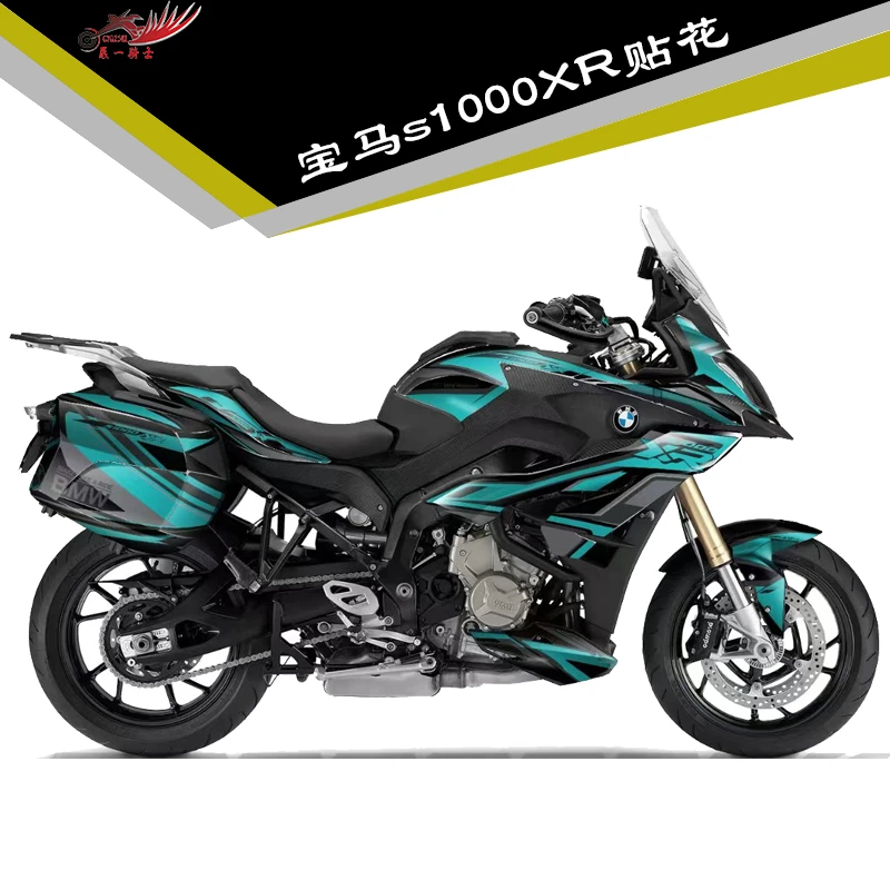 定制宝马1000XR贴纸改装贴花车身贴全车保护贴膜防水版画贴画车衣