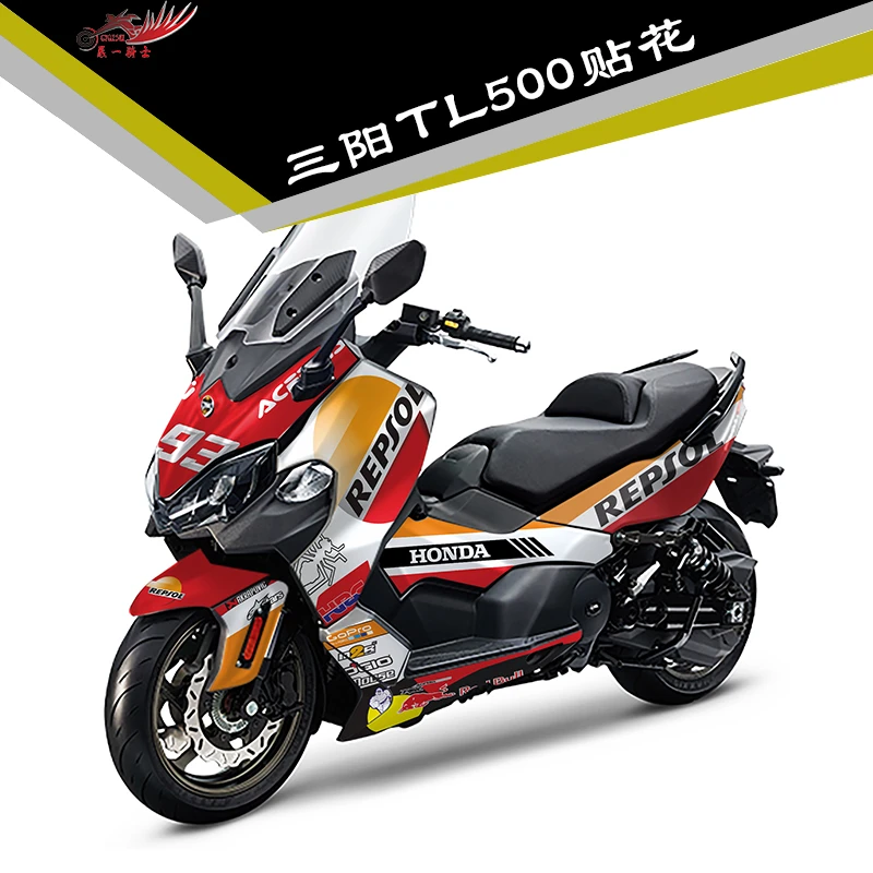 三阳TL500贴花改装贴纸车身贴全车贴画贴膜3M加厚膜防水版画