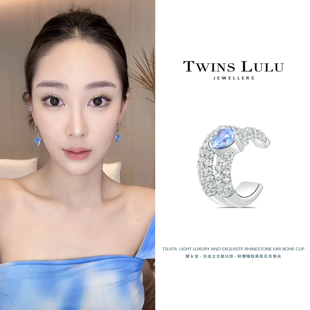 简约爱心蓝色莱茵石手工无耳洞耳夹TSL976