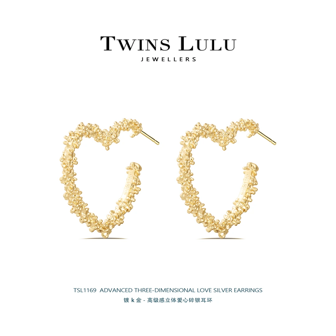 铜合金耳饰 精致百搭复古螺纹气质心形高级感鎏金耳环TSL1169