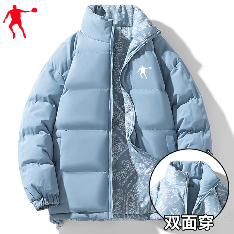 乔丹棉衣男女情侣棉袄短款双面立领面包服加厚保暖宽松棉服外套