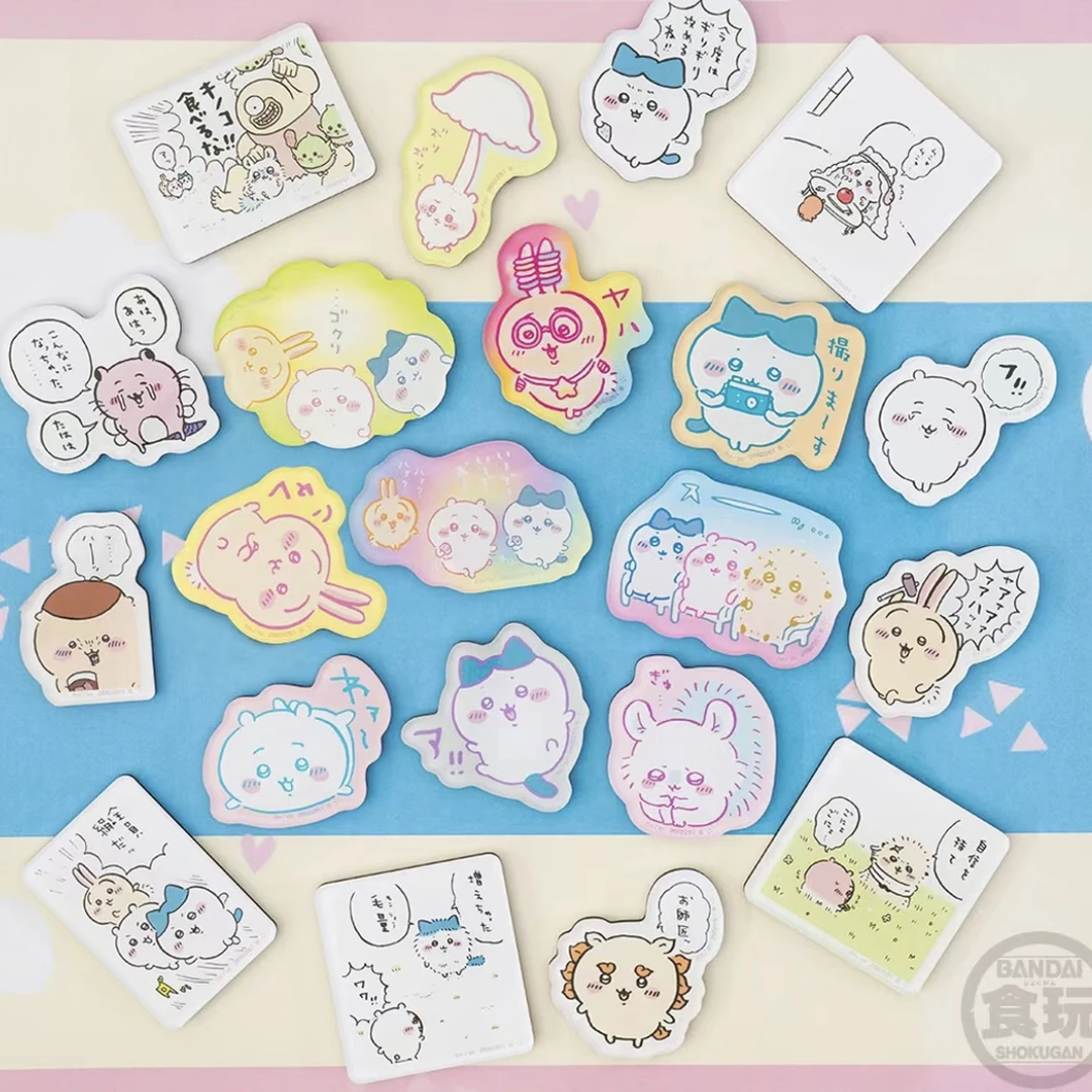 Chiikawa 一弹冰箱贴