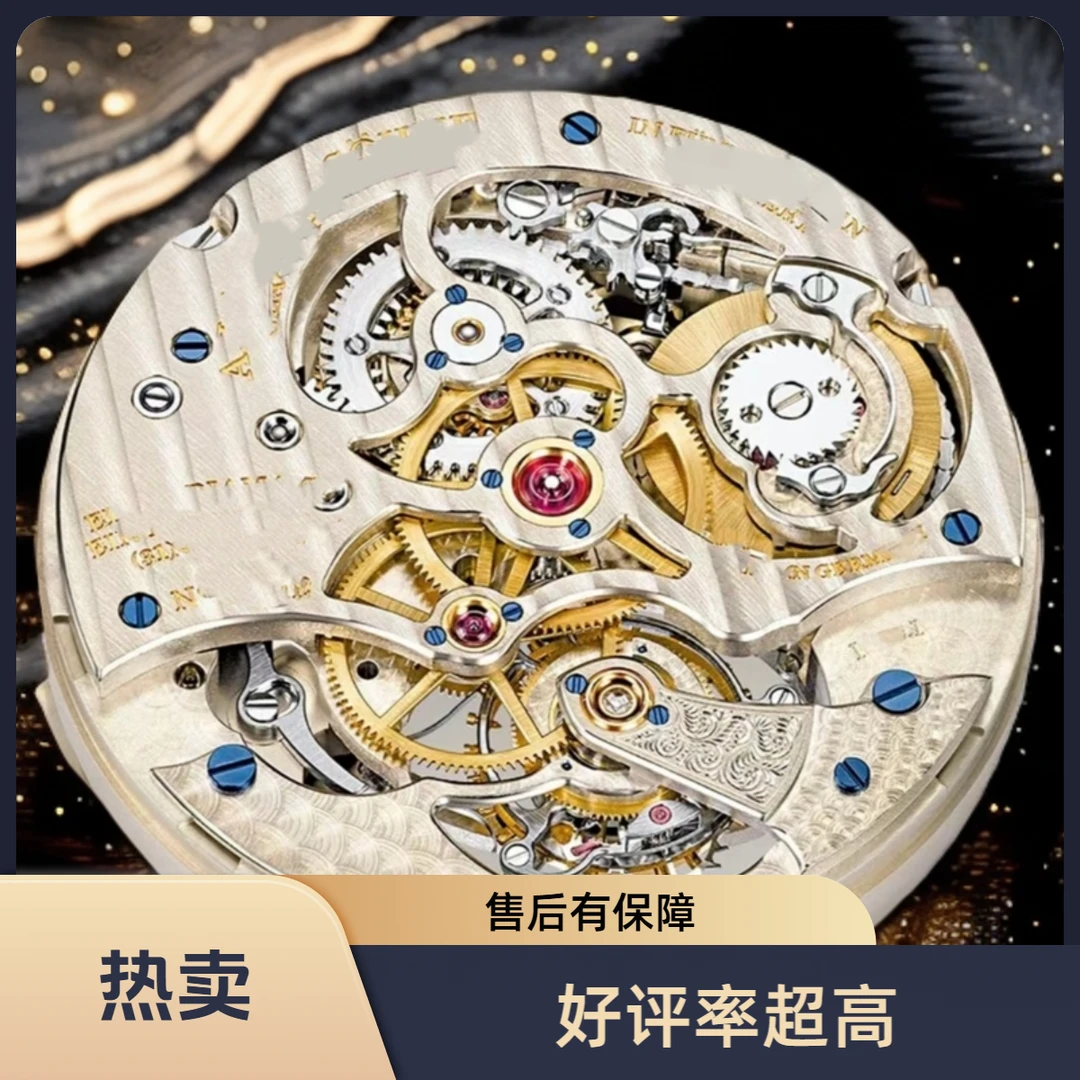 不拆原包装不影响二次售卖可退换