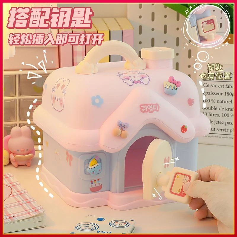 推荐2024年新款存钱罐只进不出儿童女孩男孩小房子密码钱箱储蓄罐