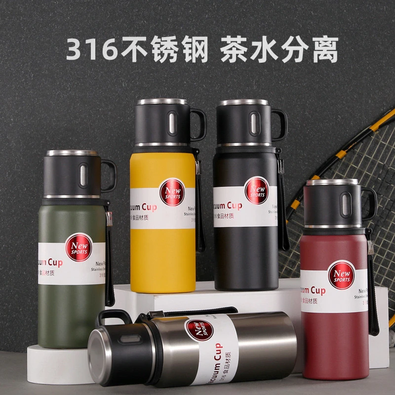 316不锈钢保温杯大容量批发茶水分离杯男士便携户外水壶