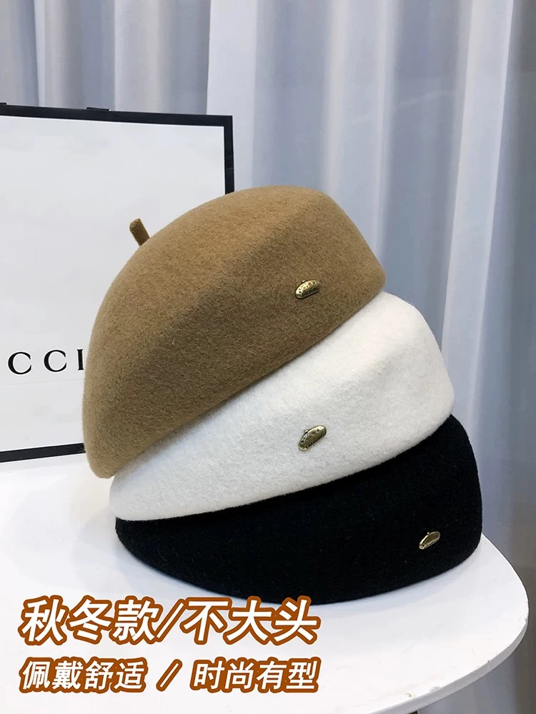 羊毛贝雷帽子女秋冬保暖蓓蕾帽复古千金显脸小画家帽