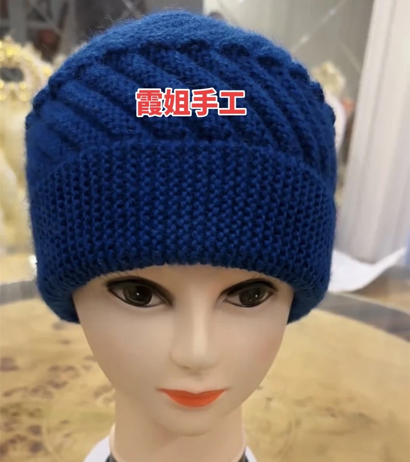 245羊毛线棒针线帽子材料包（送11号环针）