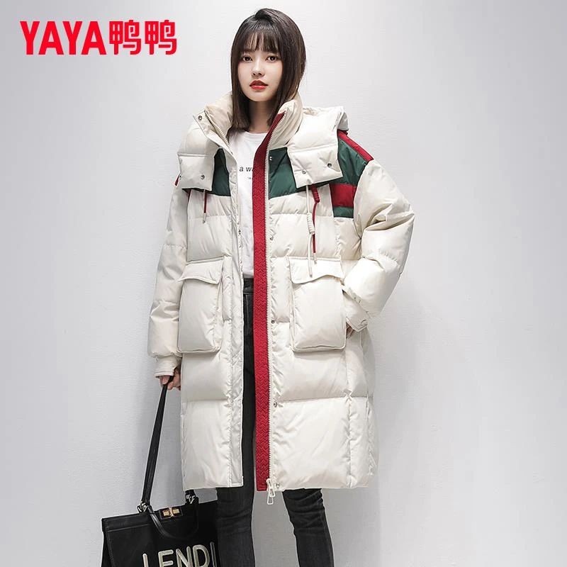YAYA/鸭鸭中长款加厚极寒情侣款保暖时尚连帽羽绒服YE2B618606A