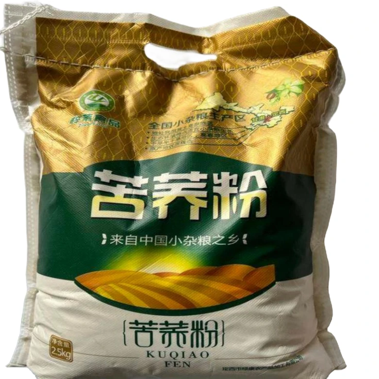 甘肃省通渭县苦荞面扁豆面莜麦面甜荞面通用面粉袋装