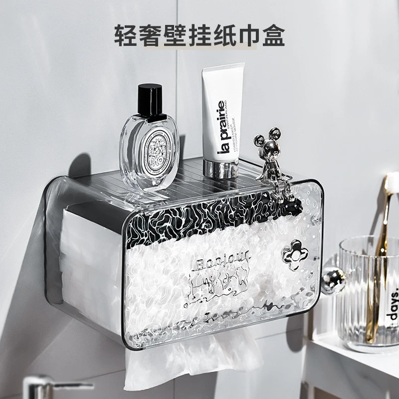 【银耀严选】壁挂式冰川纹洗脸巾收纳盒浴室纸巾盒透明网红抽纸盒