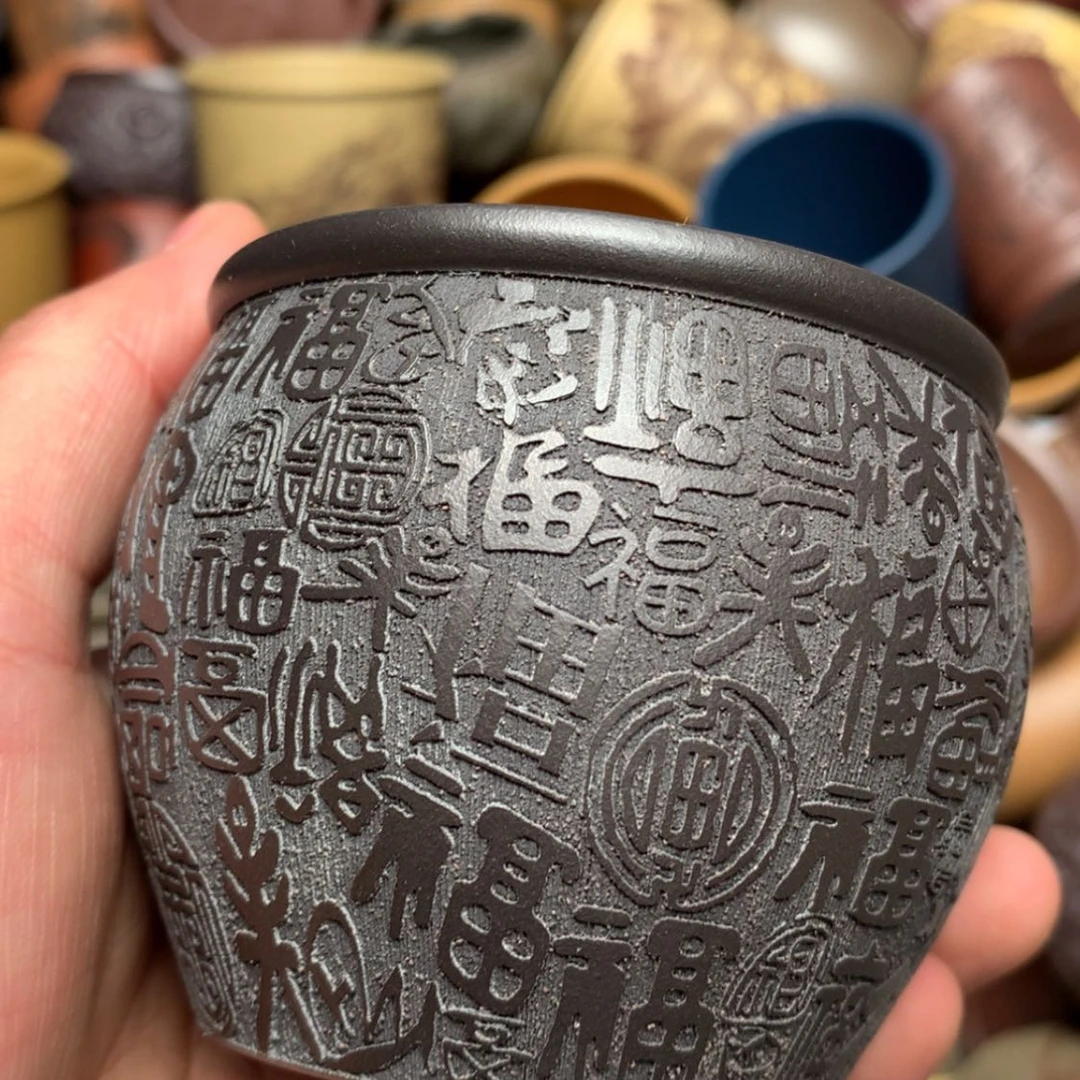 【闪购商品】紫砂茶杯