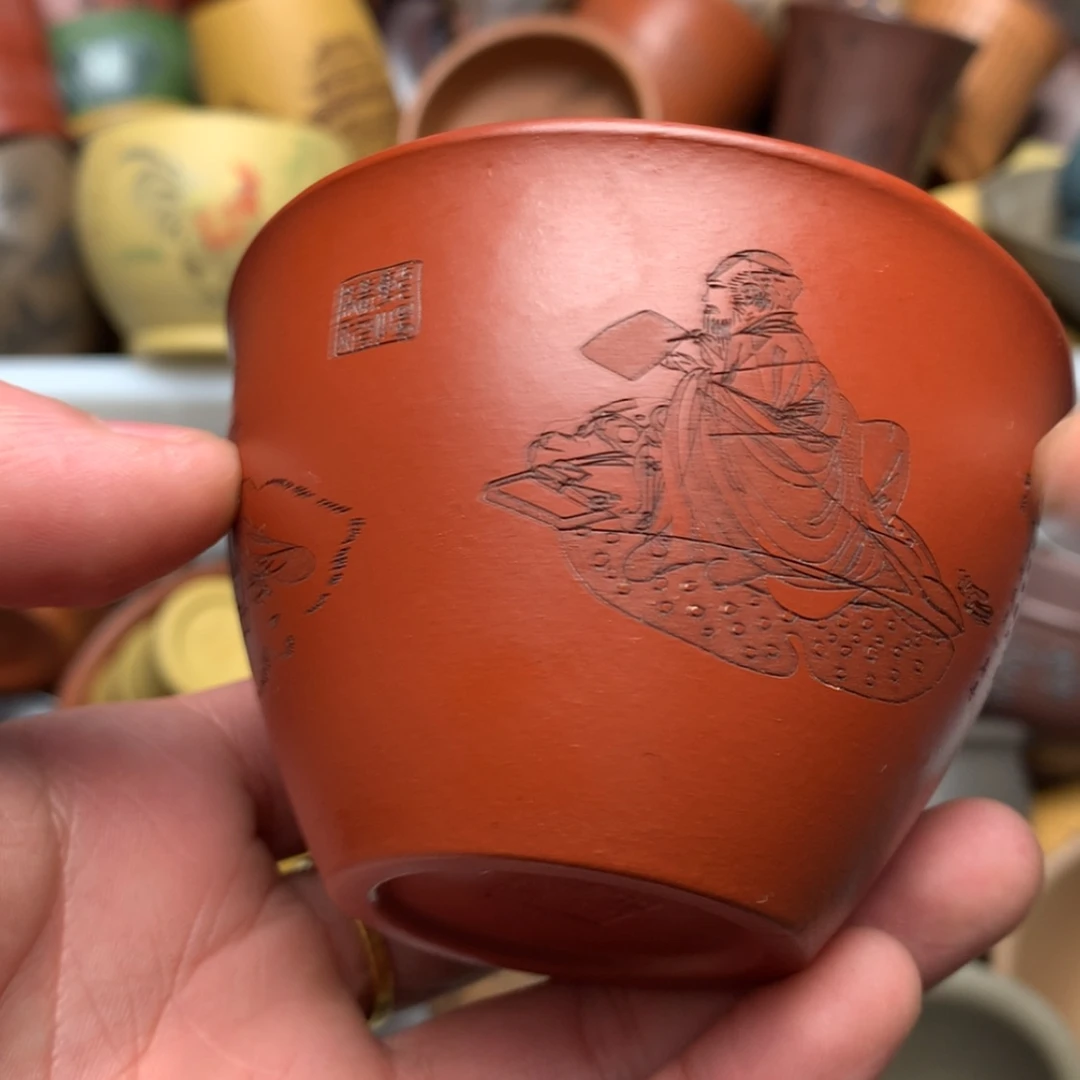 【闪购商品】紫砂茶杯