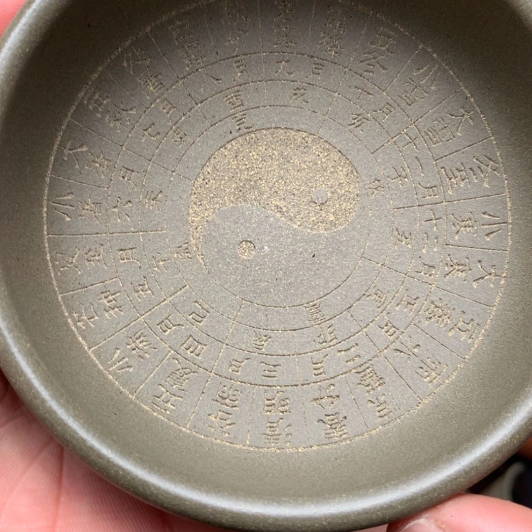 【闪购商品】紫砂茶杯