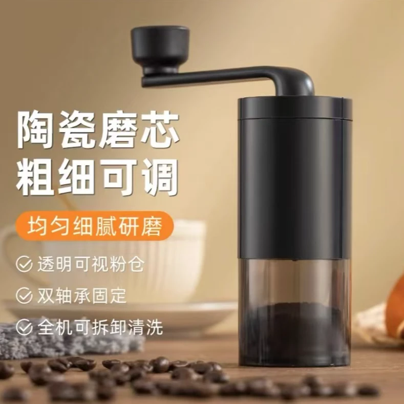 手摇磨豆机研磨机手动磨豆机家用小型便携式意式咖啡器具手冲