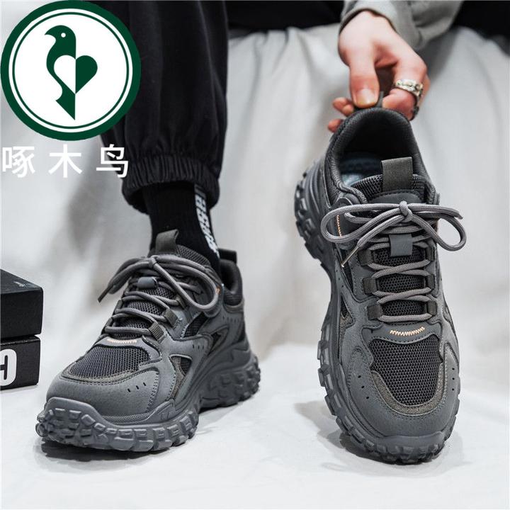 【正品】啄木鸟春季男鞋运动休闲老爹潮鞋百搭工作上班工地耐磨