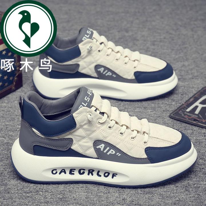 【正品】啄木鸟男鞋春季2024新款秋冬季厚底运动跑步休闲老爹懒人