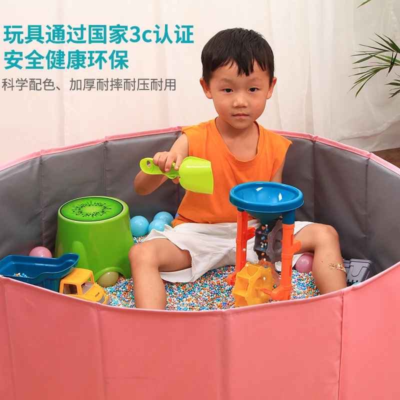 儿童沙子玩具仿瓷沙围池室内宝宝沙滩挖沙工具套装折叠围栏彩石子