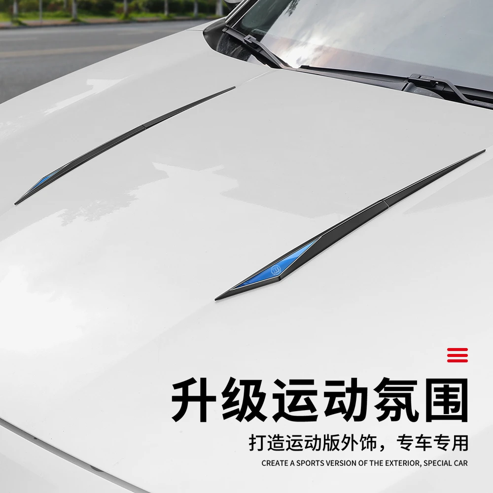 汽车叶子板刀锋贴车身侧标TPU+不锈钢片博速BRABUS G V CLS S 级