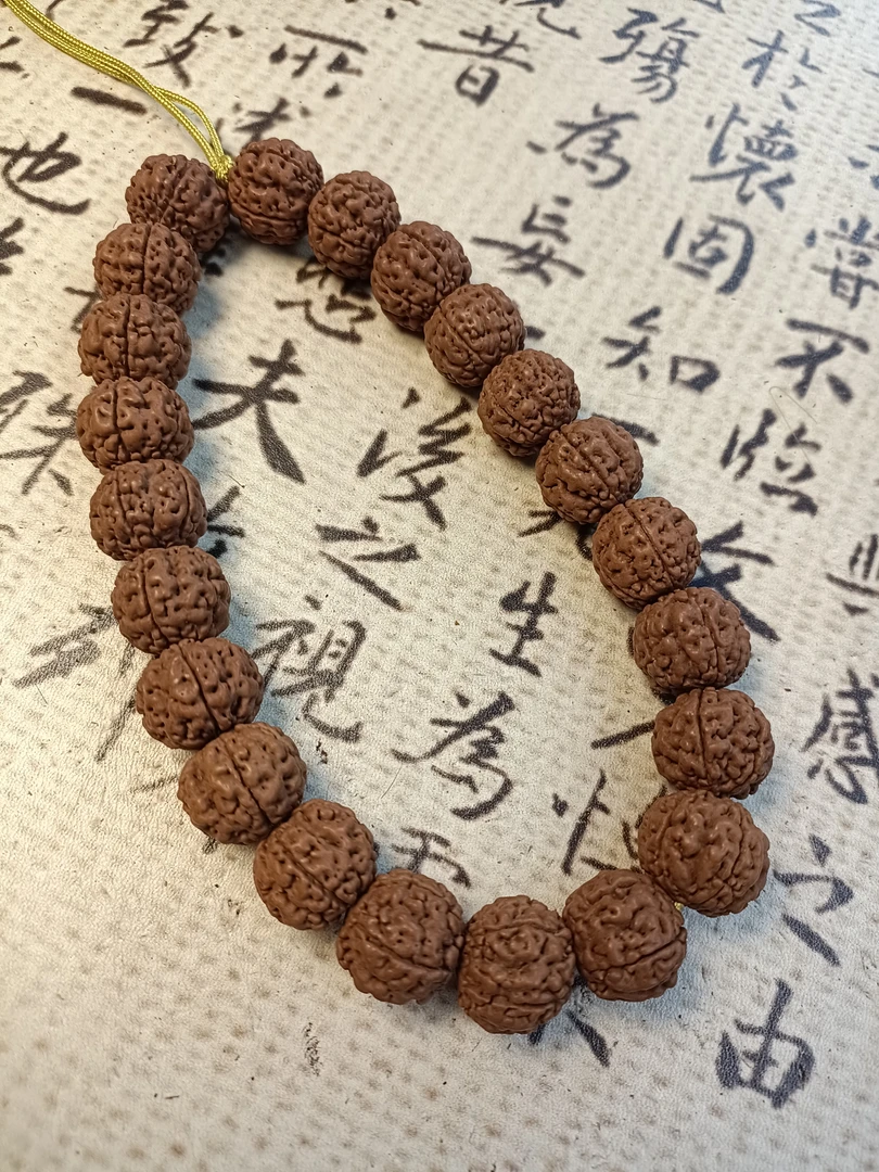 556#精挑梅花手持13-16