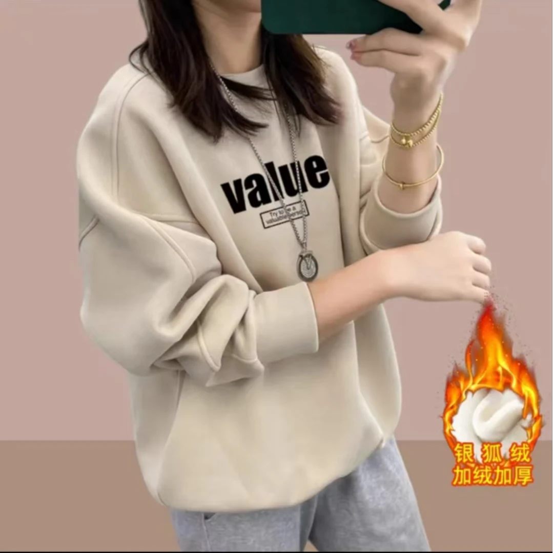 棉质慵懒卫衣女春秋2024新款圆领宽松加绒加厚套头冬季ins潮