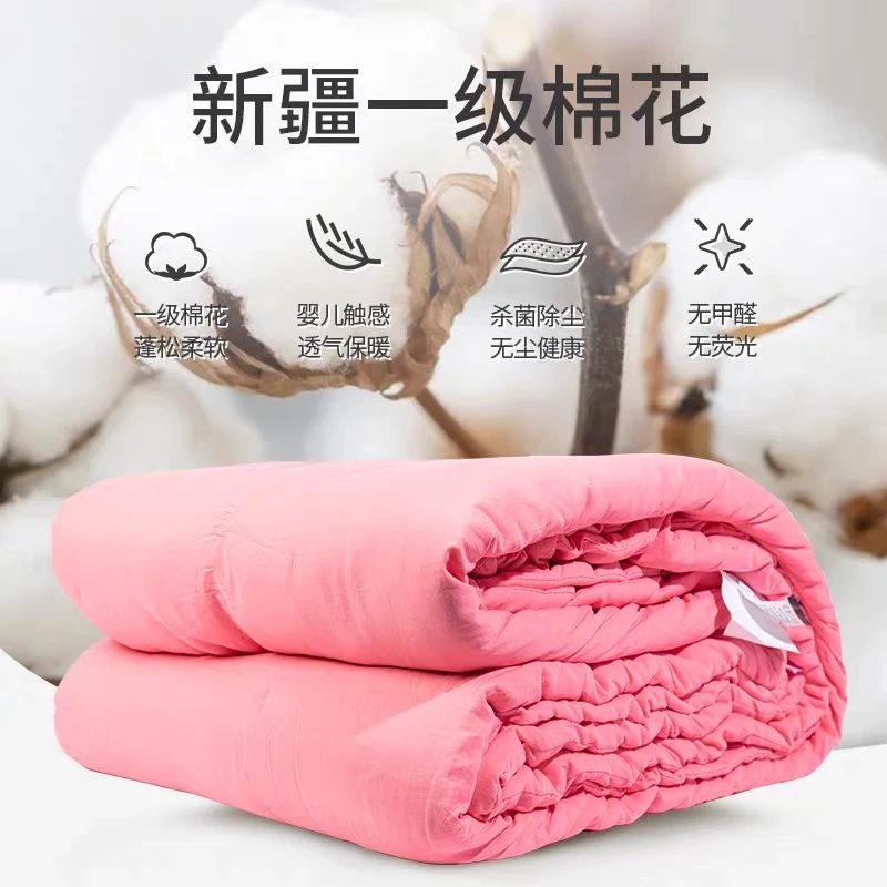 精品手工缝制棉花被