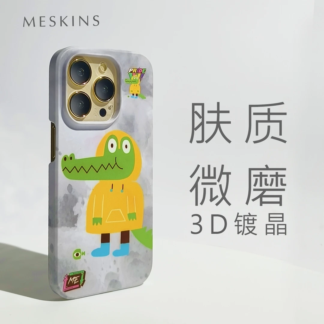 适用16pro壳苹果iphone15proMax个性涂鸦防摔手机小众壳