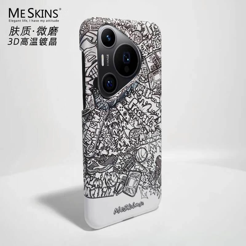 MeSkins适用磨砂华为P80手机壳Ultra新款Pura70Pro外壳手机小众壳