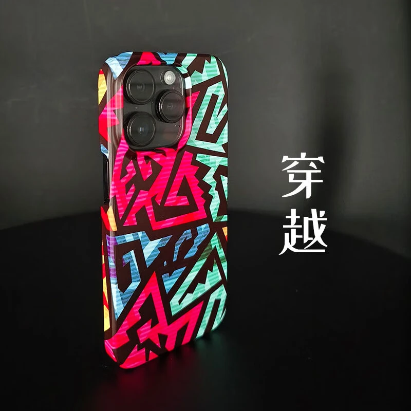 Meskins原创适用苹果几何简约防摔16pro壳男女新款超薄全包磁吸