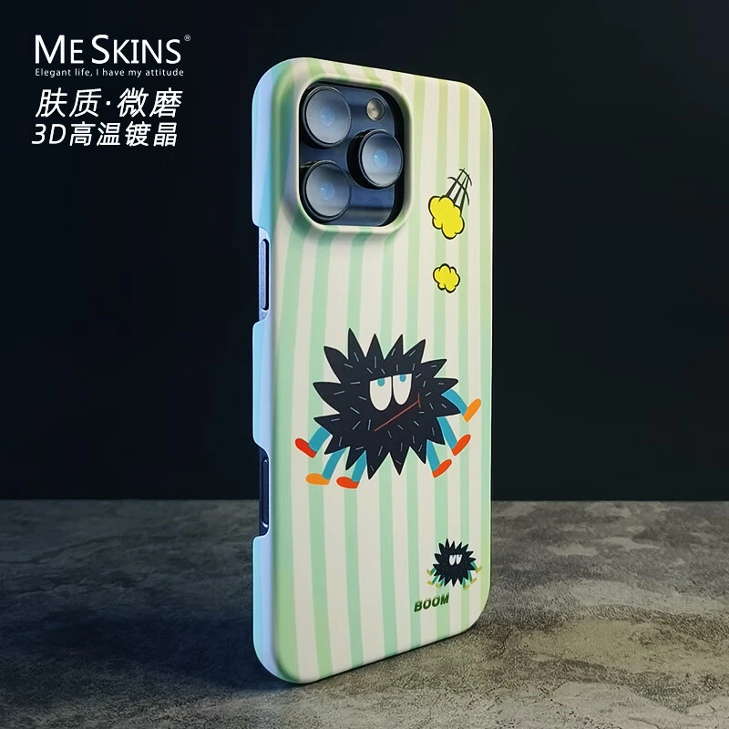 me适用iphone16promax手机壳小众不撞壳幼稚卡通适用15pro防摔14