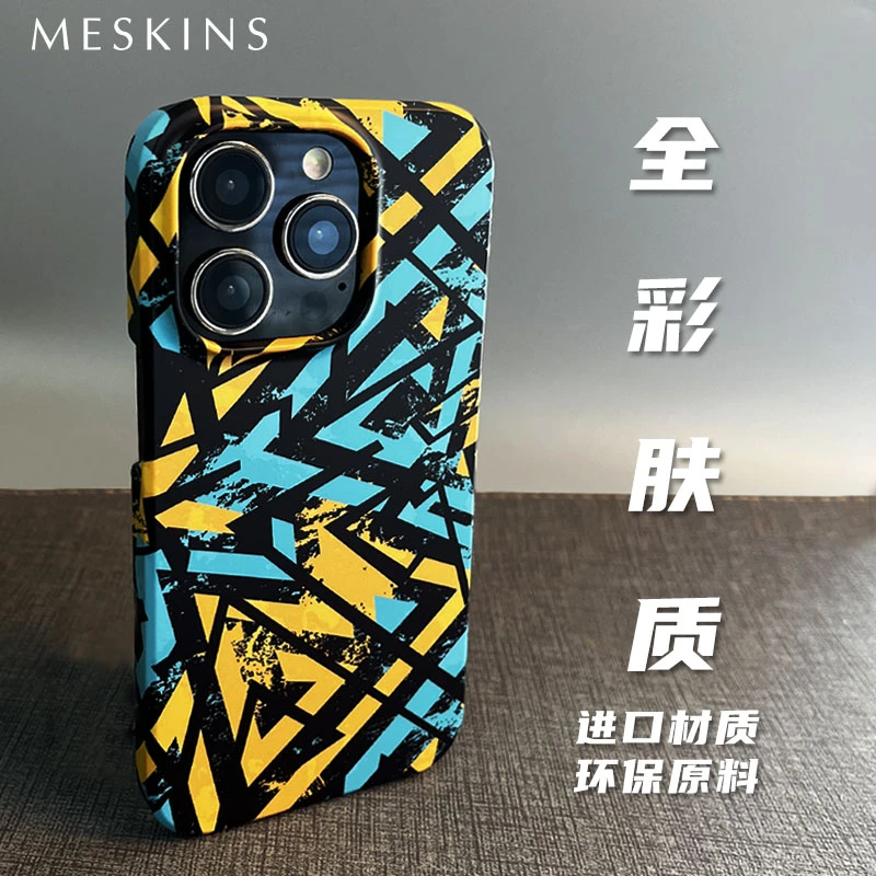 MeSkins适用于iPhone潮16pro壳15promax苹果13Pro防摔超薄12个性