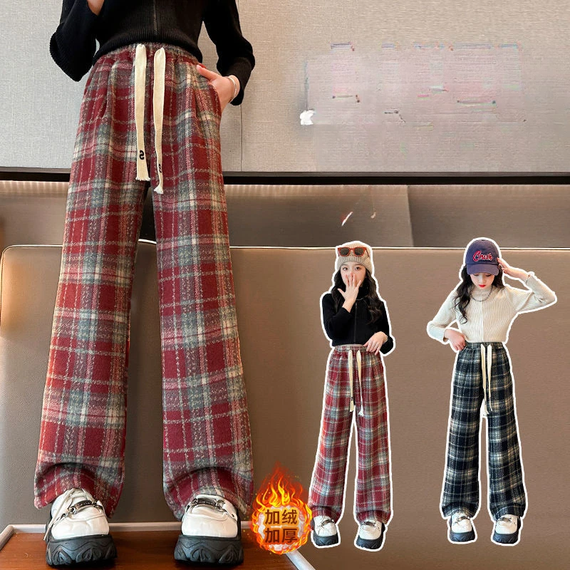 女童加绒格子裤时尚洋气百搭直筒阔腿裤2023新款中大童学生休闲裤