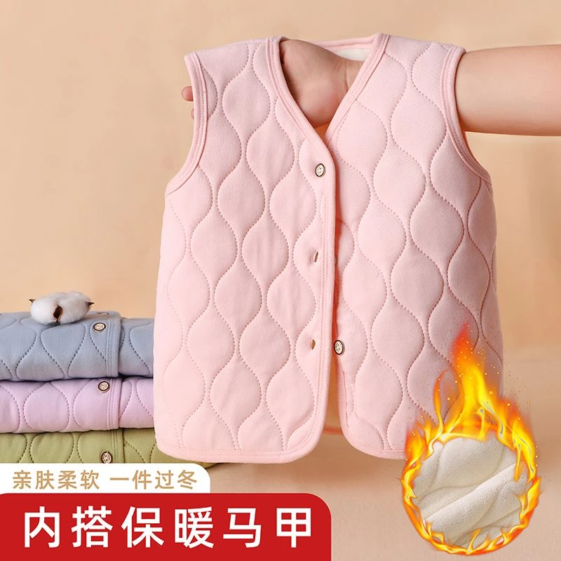 儿童马甲冬季加绒加厚夹棉保暖背心初中生马甲内搭防寒儿童内胆潮