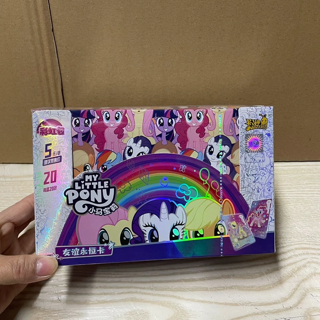 卡片彩虹包透明卡UR公主女孩卡牌收集卡