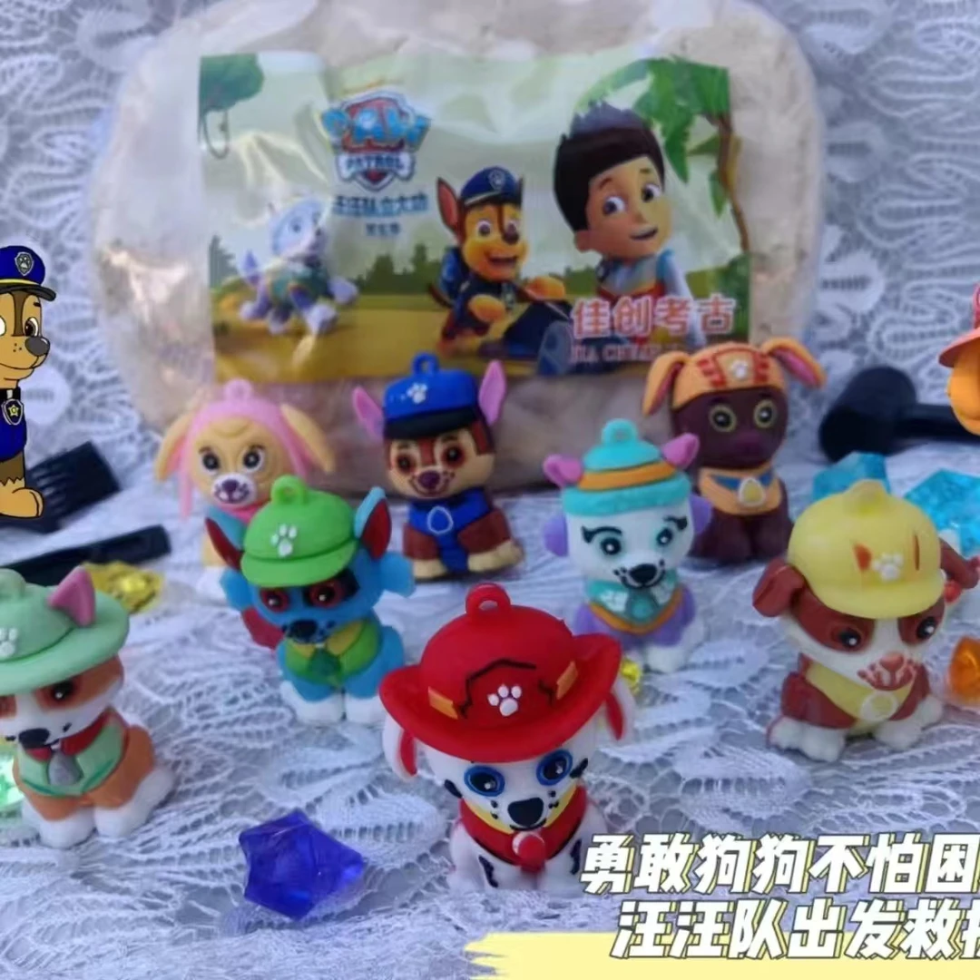 考古益智DIY手工系列新款汪汪队狗狗diy小狗兄弟阿奇童年帅气挖掘