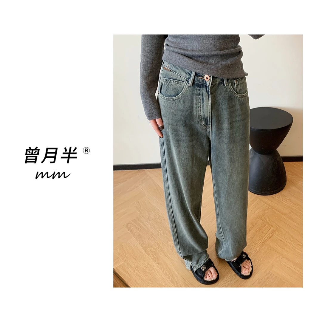 曾月半mm清仓《长腿开叉牛仔》私定松弛感阔腿牛仔裤！ZK112