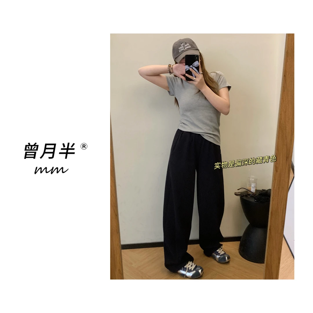 曾月半mm清仓《春版奶昔裤》复活新色薄款弹力松紧香蕉卫裤！ZK164