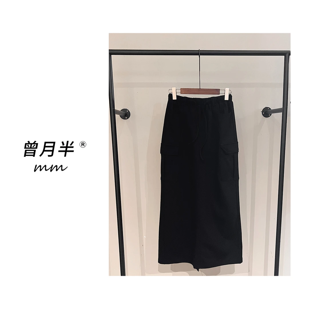 曾月半mm清仓黑酷长款直筒工装裙！ZQ116