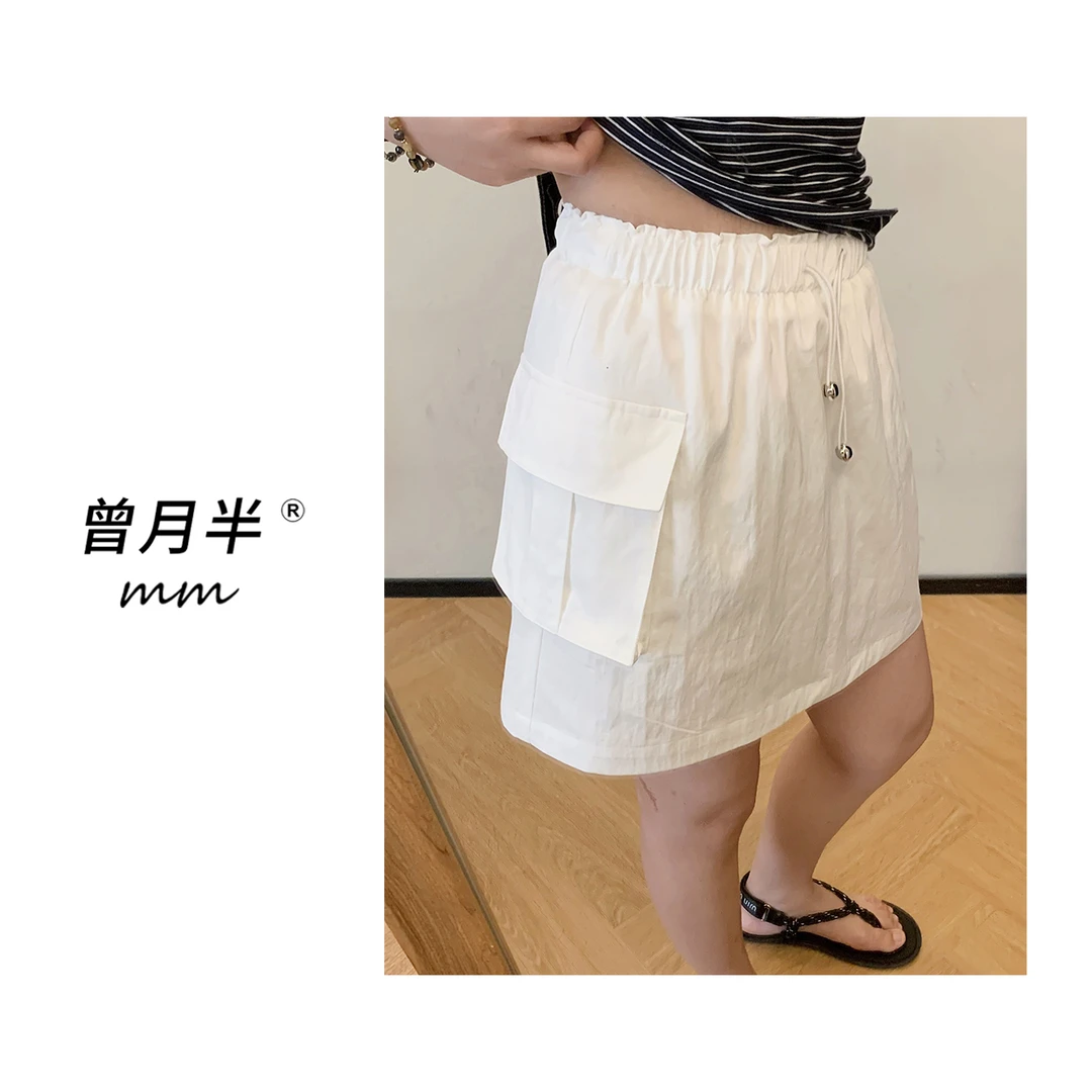 曾月半mm清仓《降落伞半裙》机能夏日松紧防走光A字工装裙裤！ZQ103