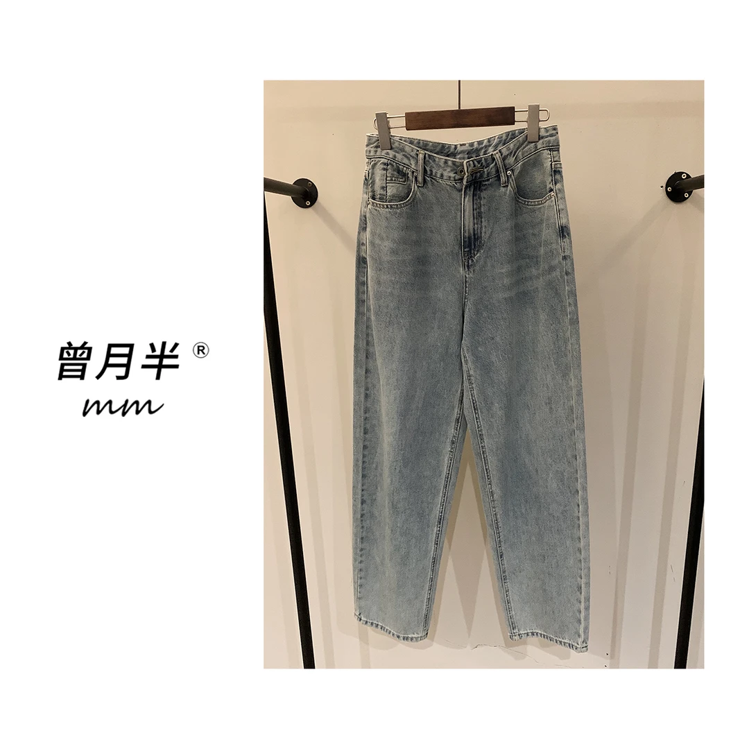 清仓款！少有水洗色高腰微锥形牛仔裤ZK145！