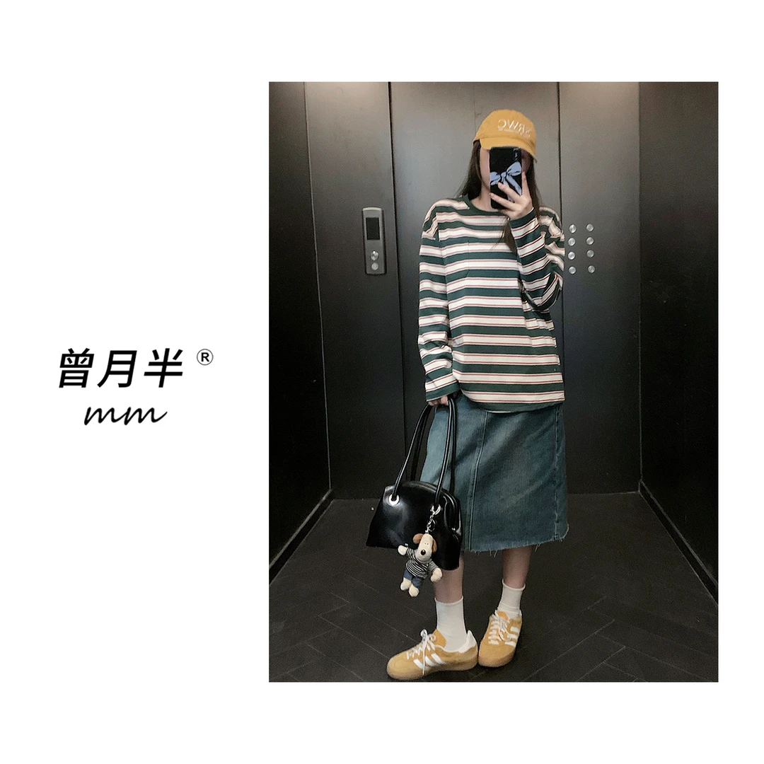 曾月半mm清仓《出街牛仔半裙》做旧水洗中长款牛仔半裙！ZQ125